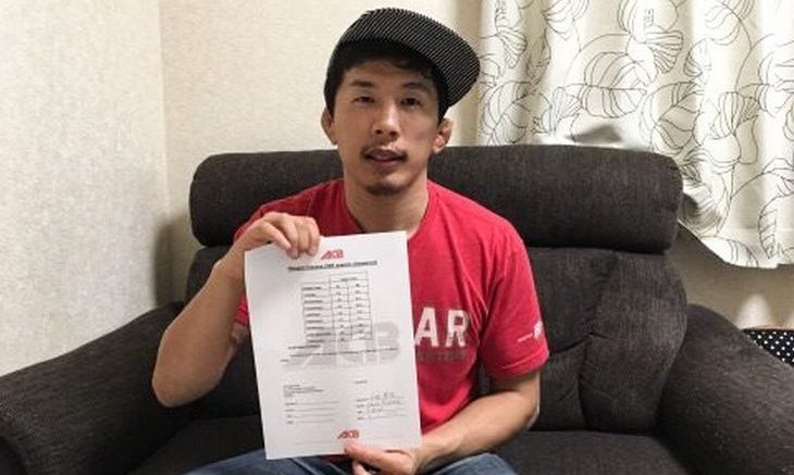 Takeya Mizugaki