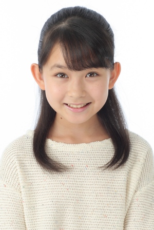 Mei Hata
