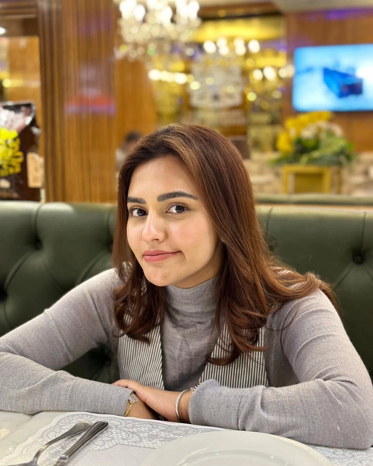 Nusraat Faria Mazhar