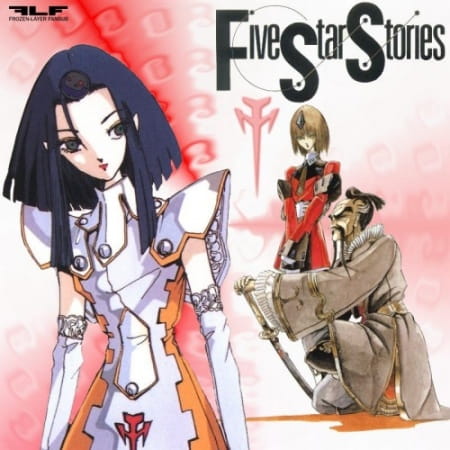 The Five Star Stories