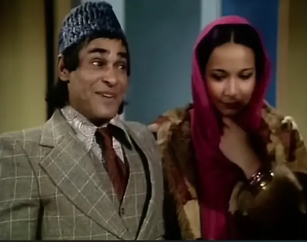 Mind Your Language Mind Your Language