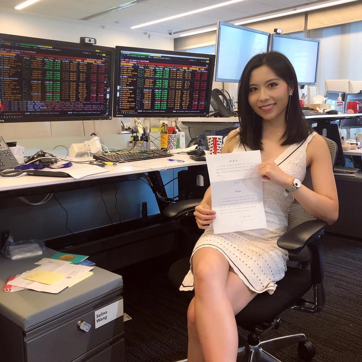 Selina Wang