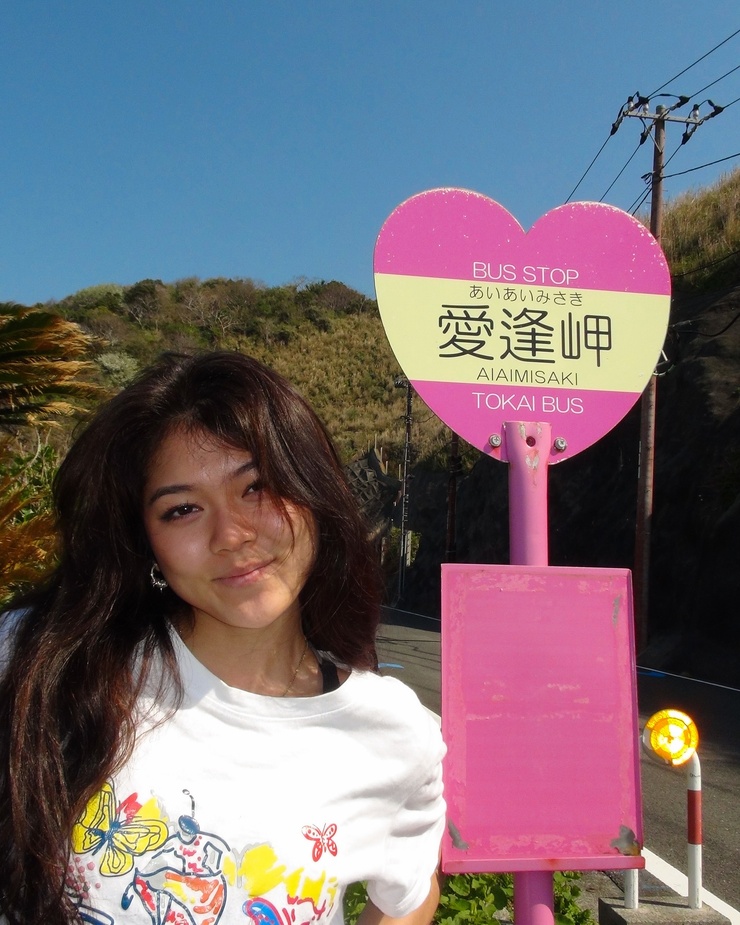 Momona Tamada