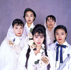 Rosalia (band)
