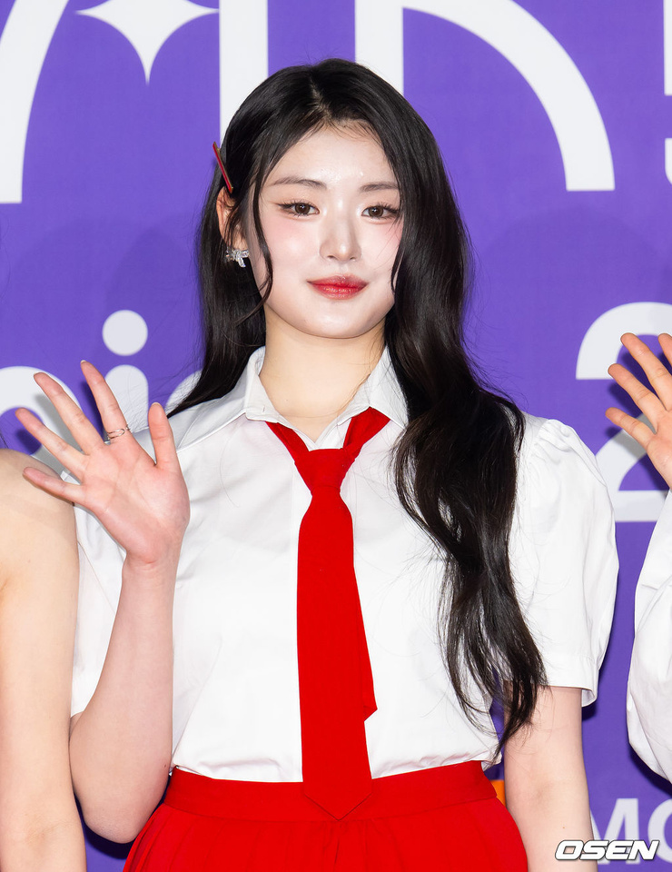 Athena Yang