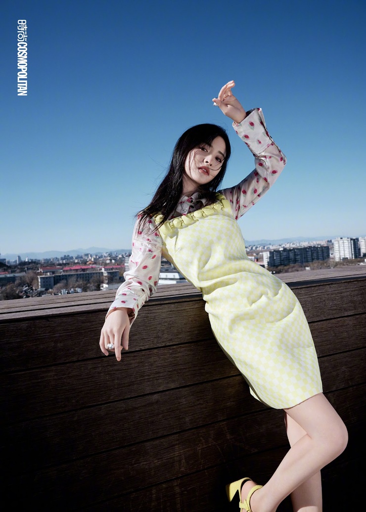Shen Yue