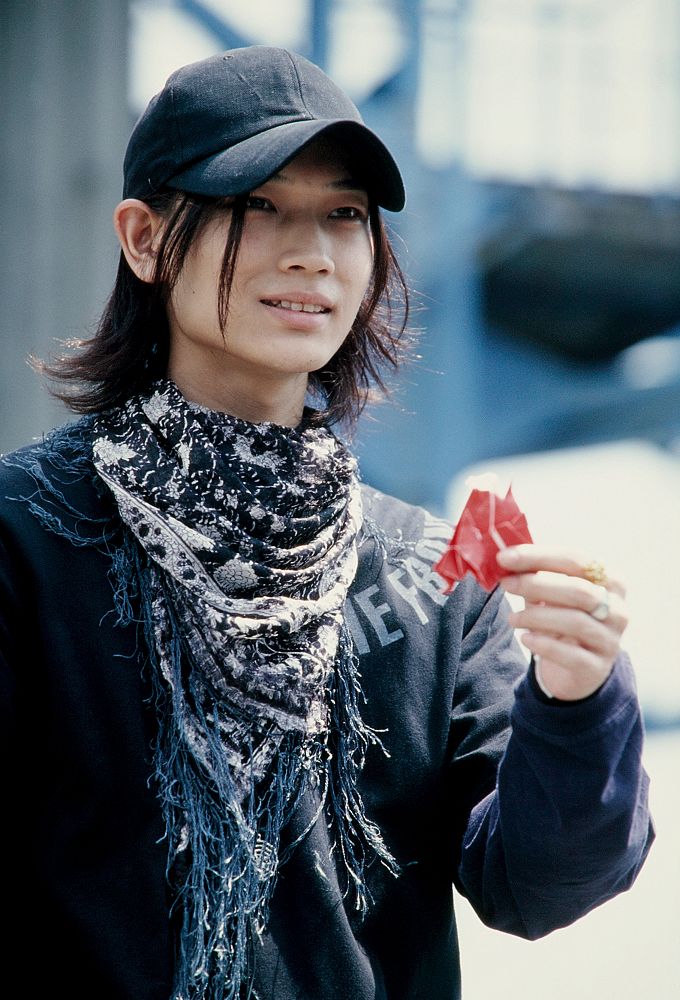 Aki Sawada