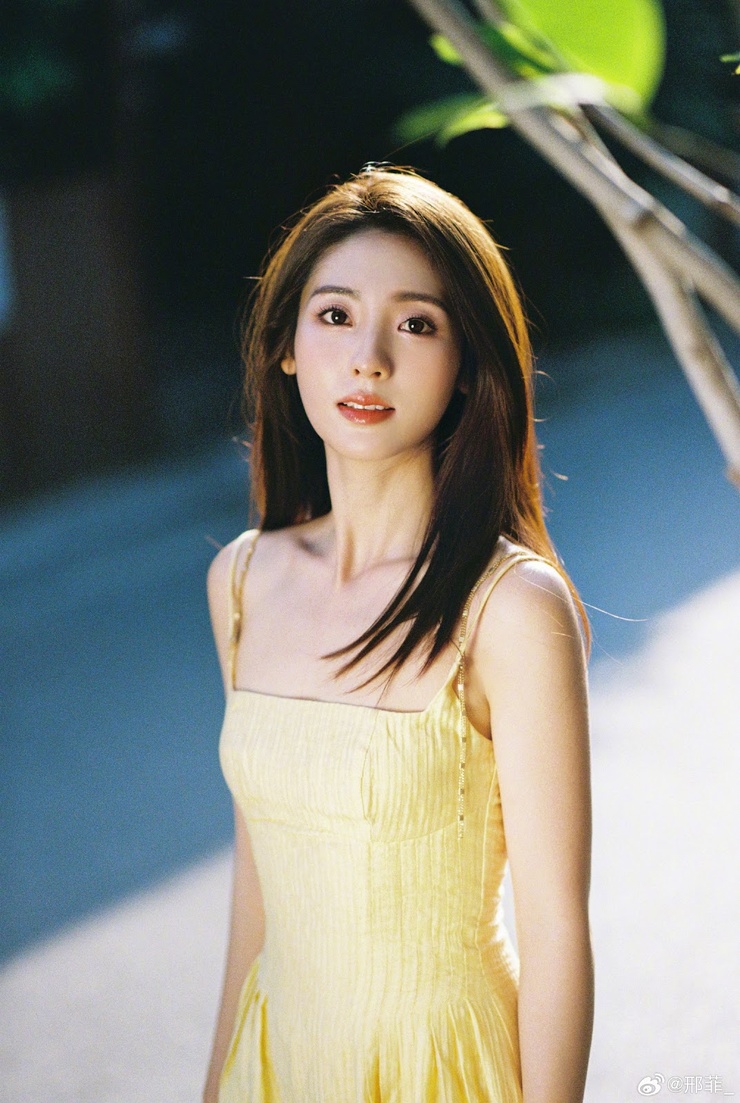 Xing Fei