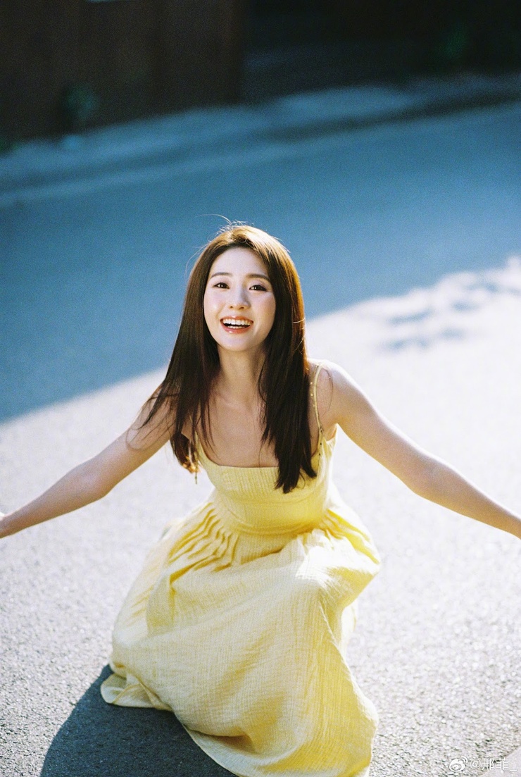 Xing Fei