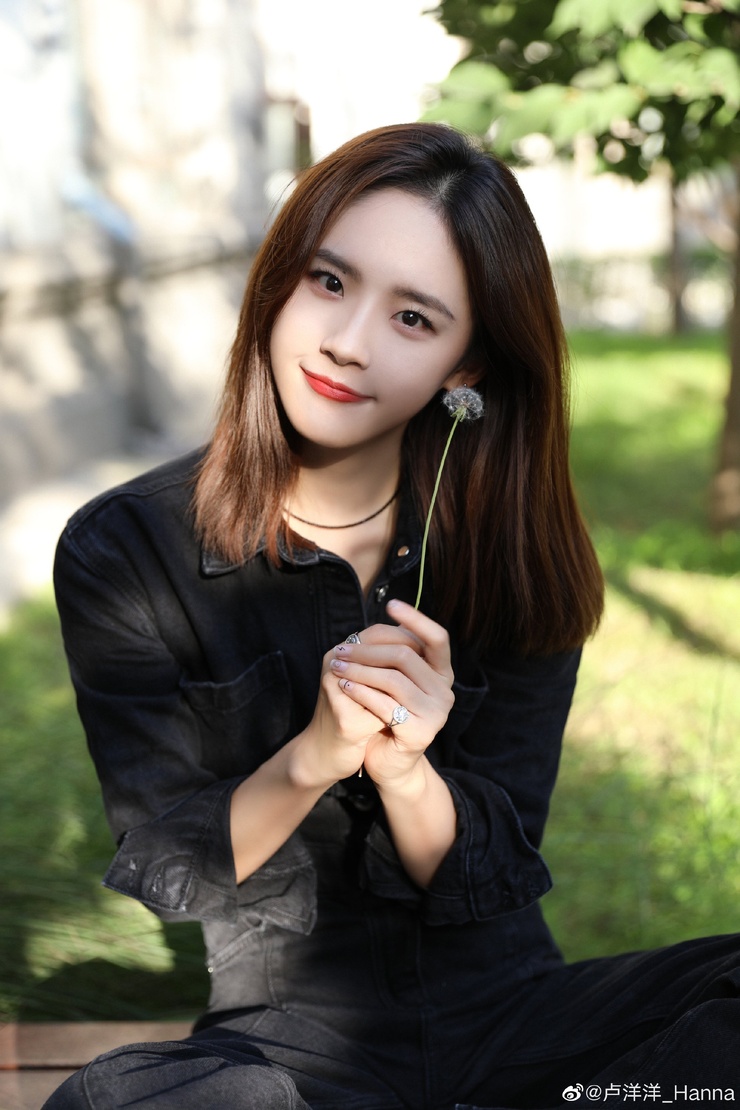 Hanna Lu