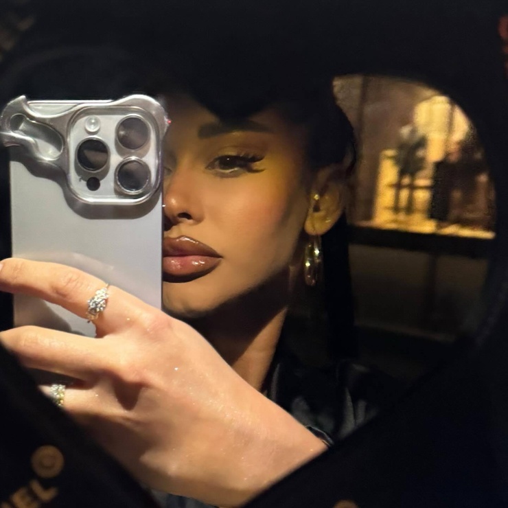 Stephanie Rao