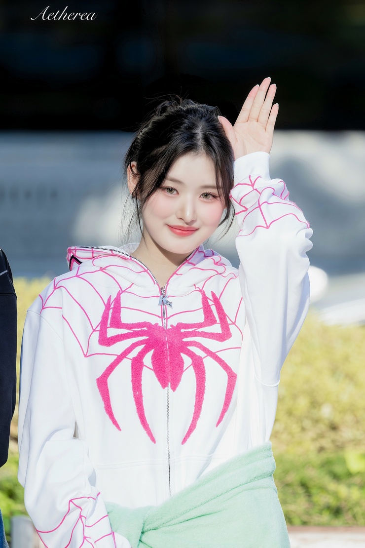Athena Yang