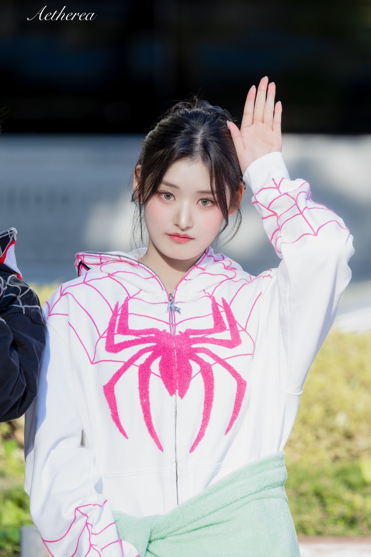 Athena Yang