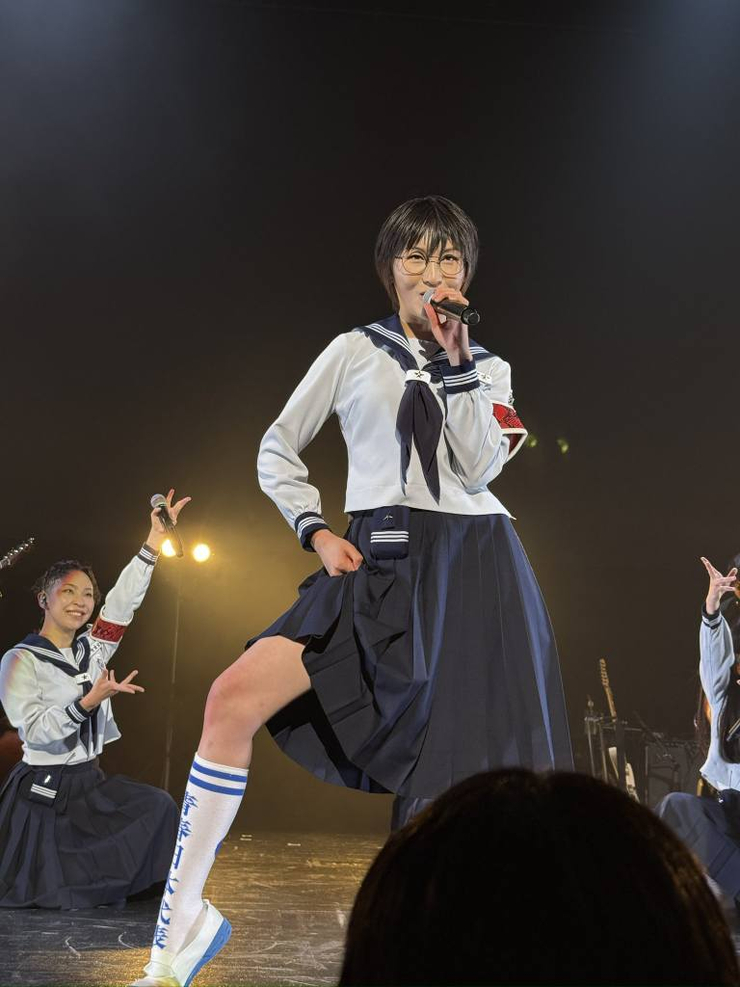 Atarashii Gakko!