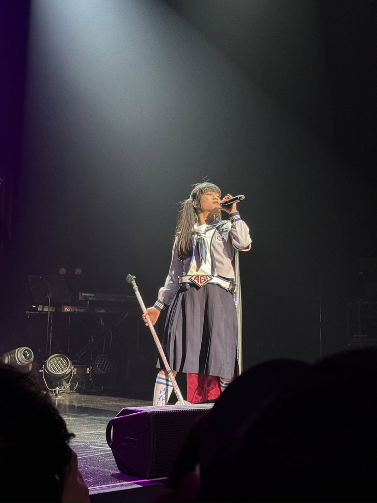 Atarashii Gakko!