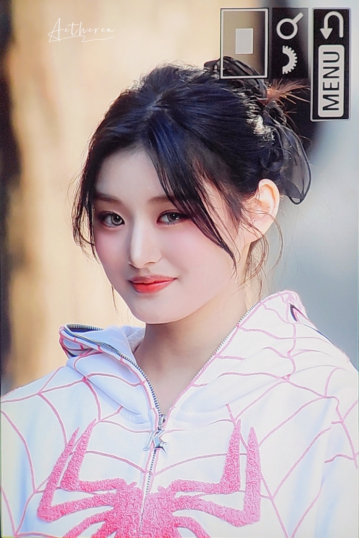 Athena Yang