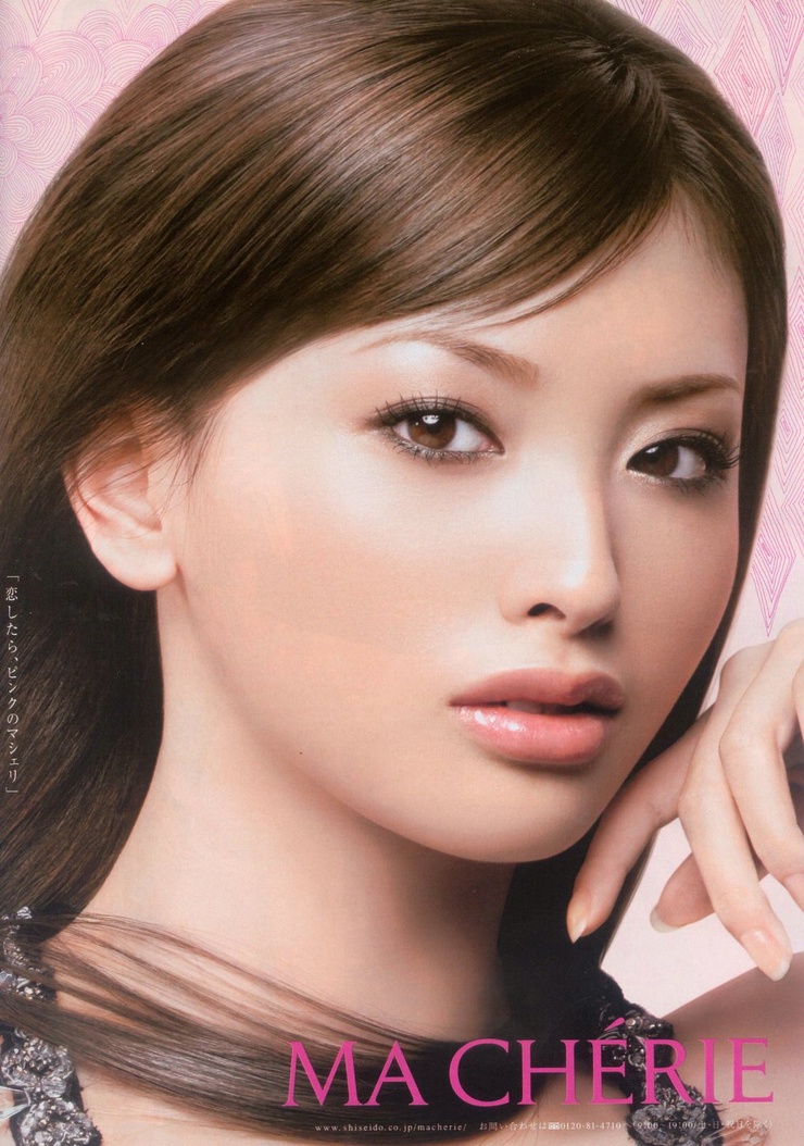Suzuki Emi