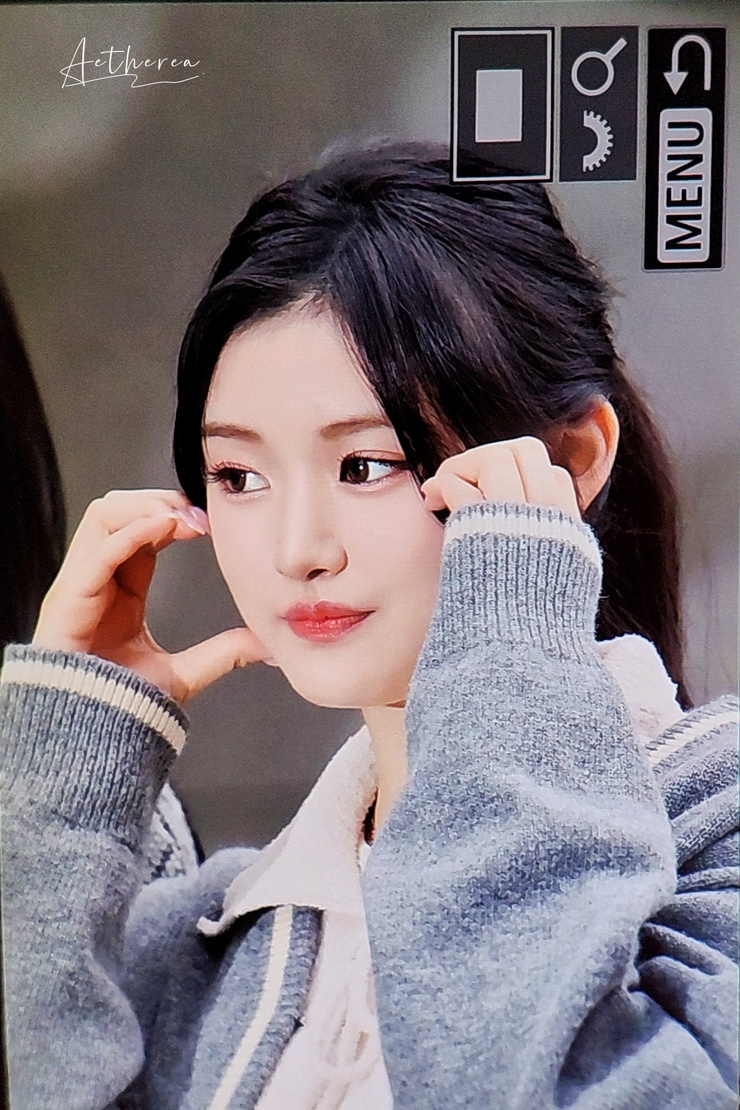 Athena Yang