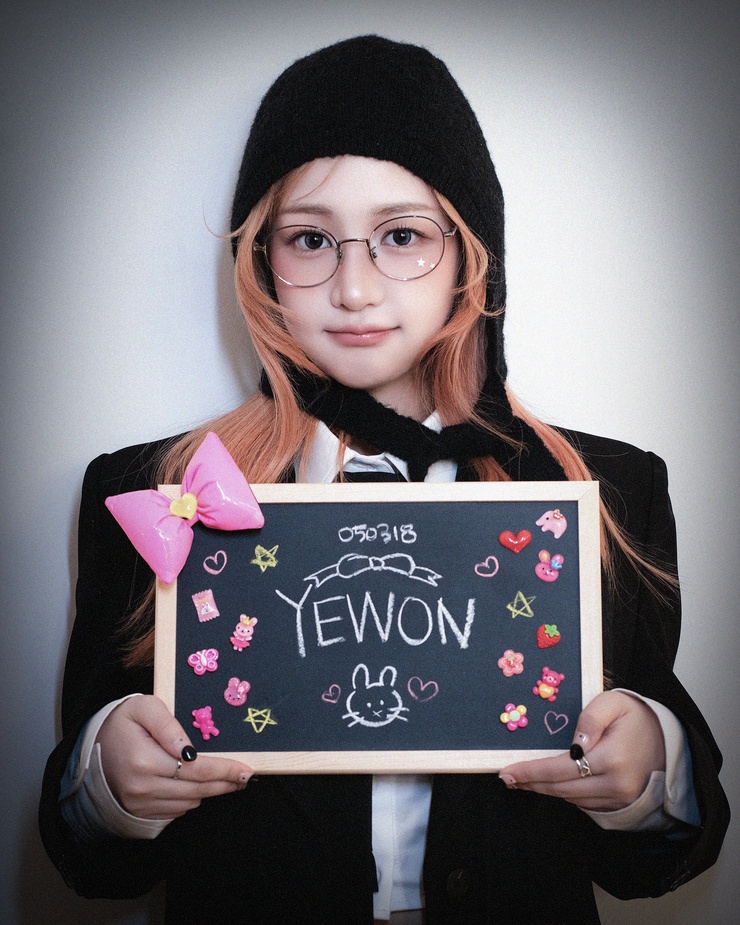 Ye-won Son