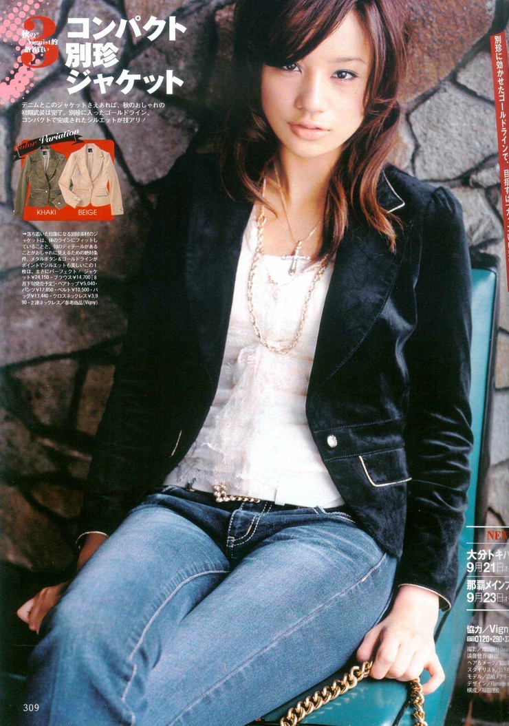 Maryjun Takahashi