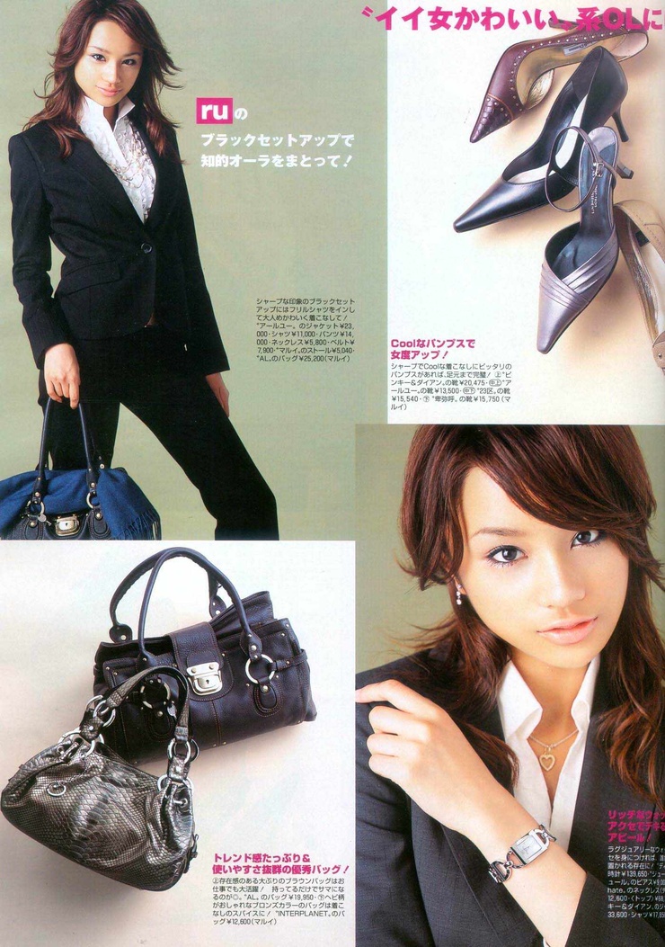 Maryjun Takahashi
