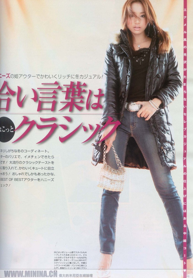 Maryjun Takahashi