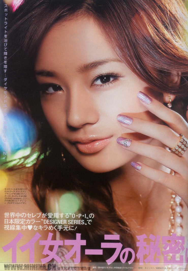 Maryjun Takahashi