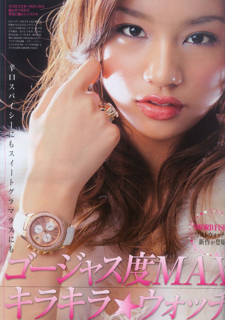 Maryjun Takahashi