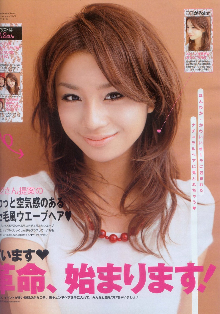 Maryjun Takahashi