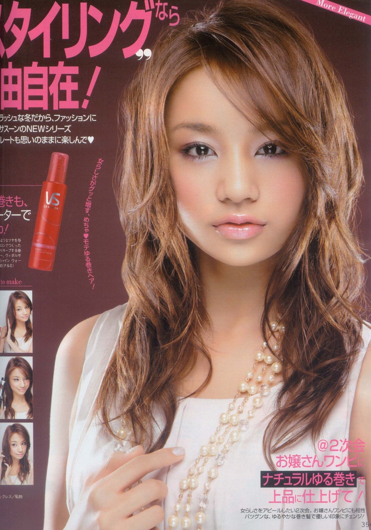 Maryjun Takahashi Maryjun Takahashi