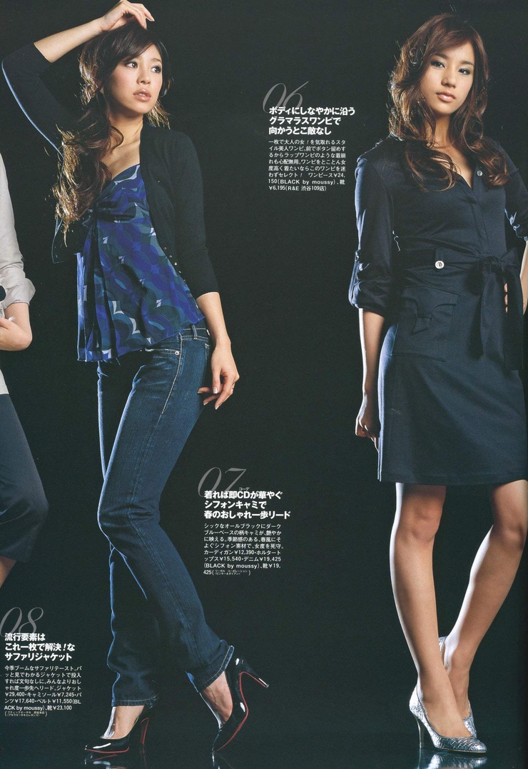 Maryjun Takahashi