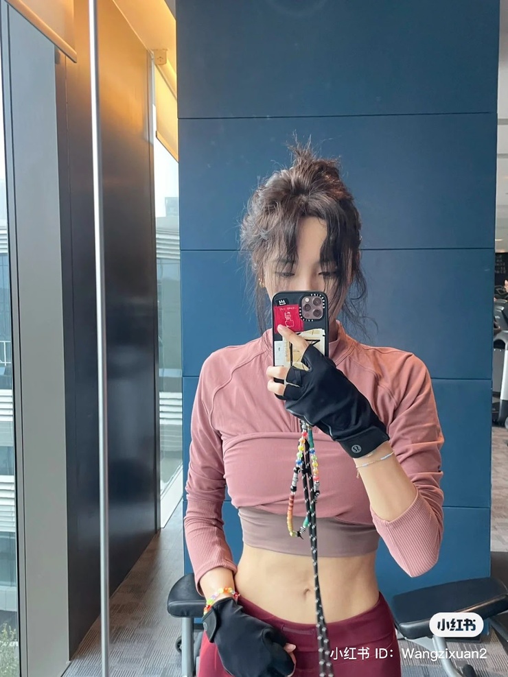 Zixuan Wang