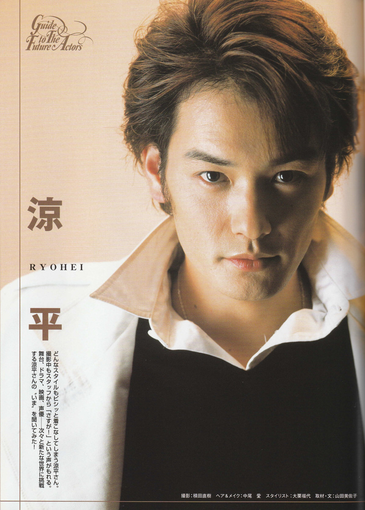 Ryôhei Odai