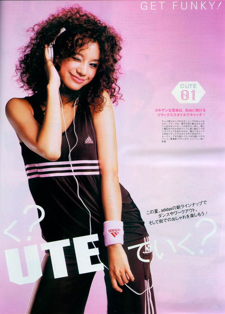 Maryjun Takahashi