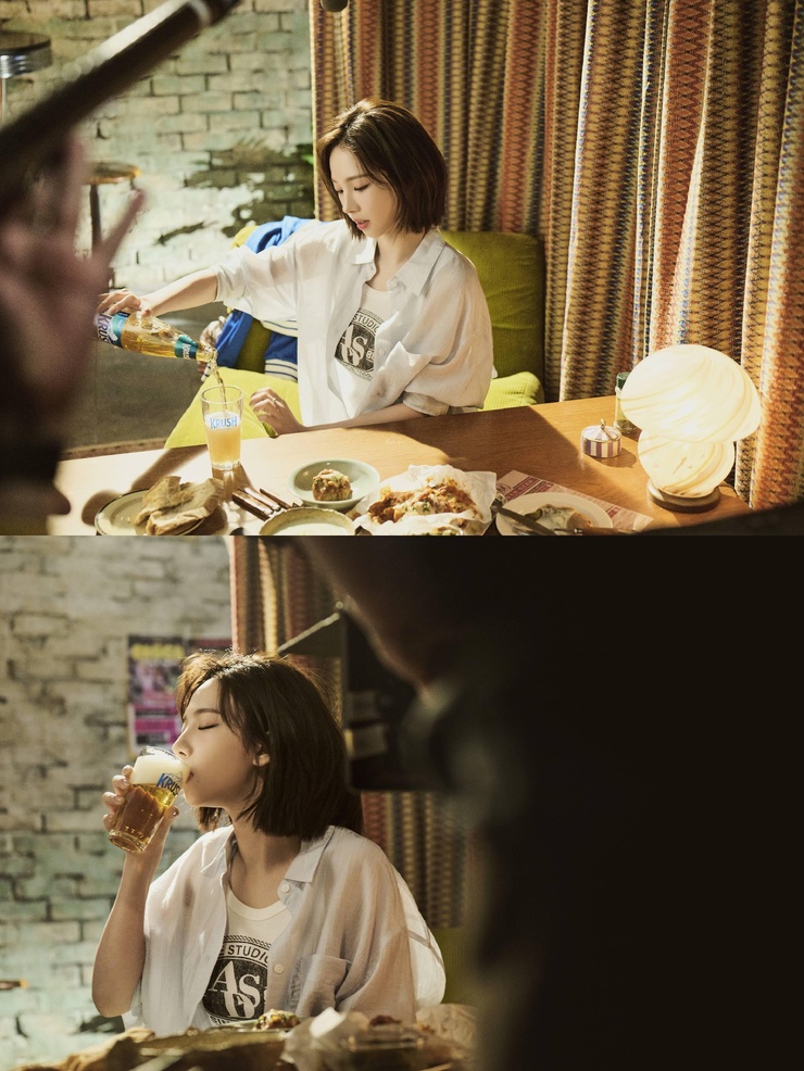 Ji-min Yoo