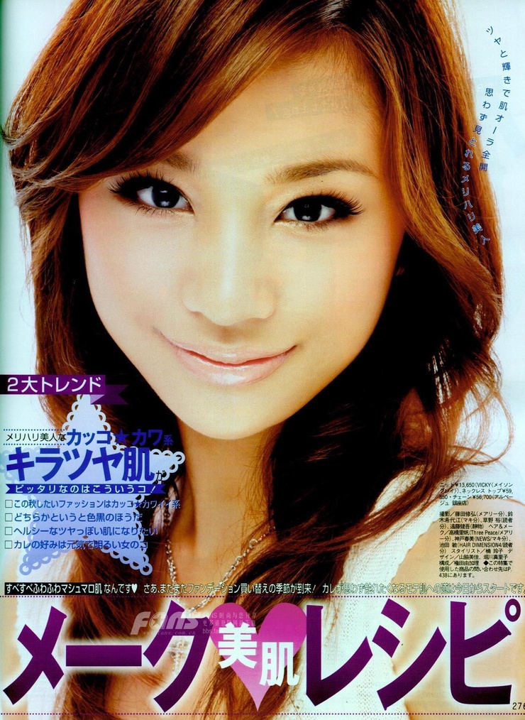 Maryjun Takahashi
