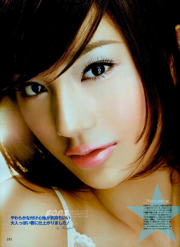 Maryjun Takahashi
