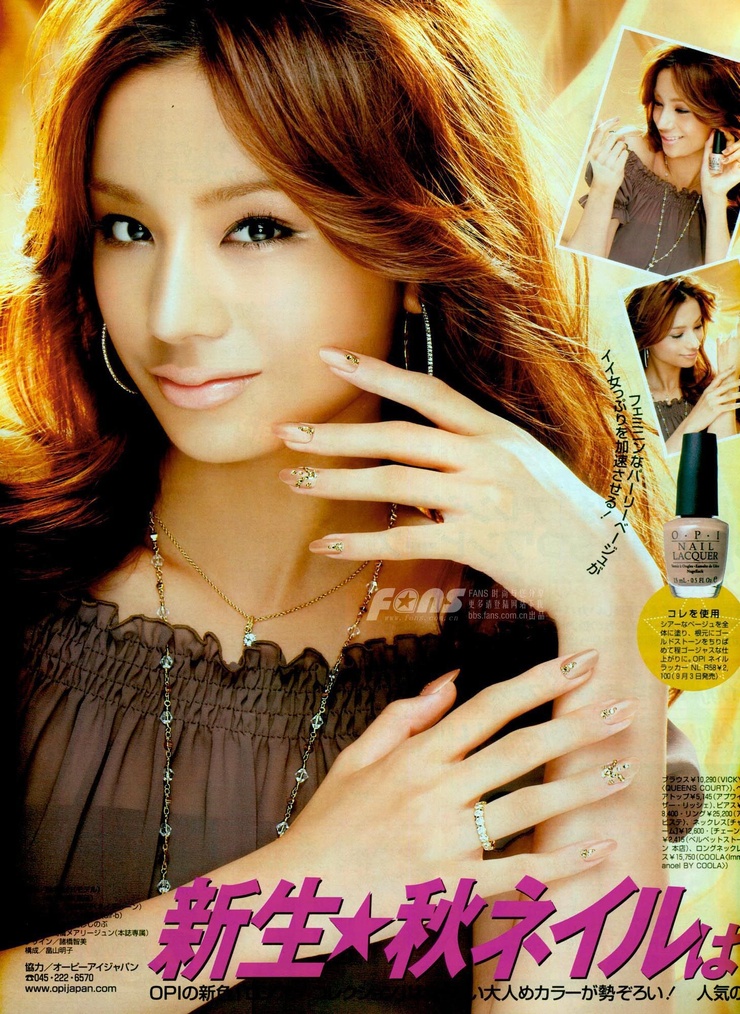 Maryjun Takahashi