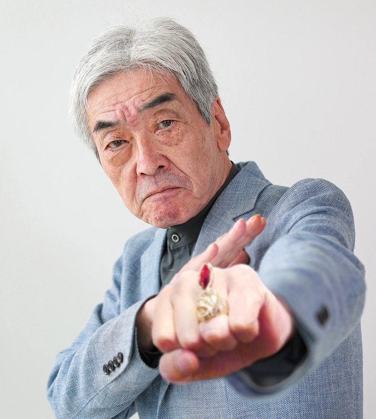 Ryû Manatsu