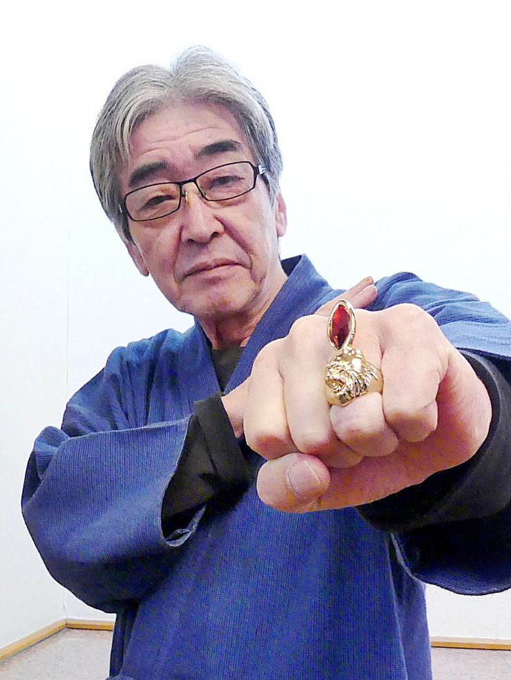 Ryû Manatsu