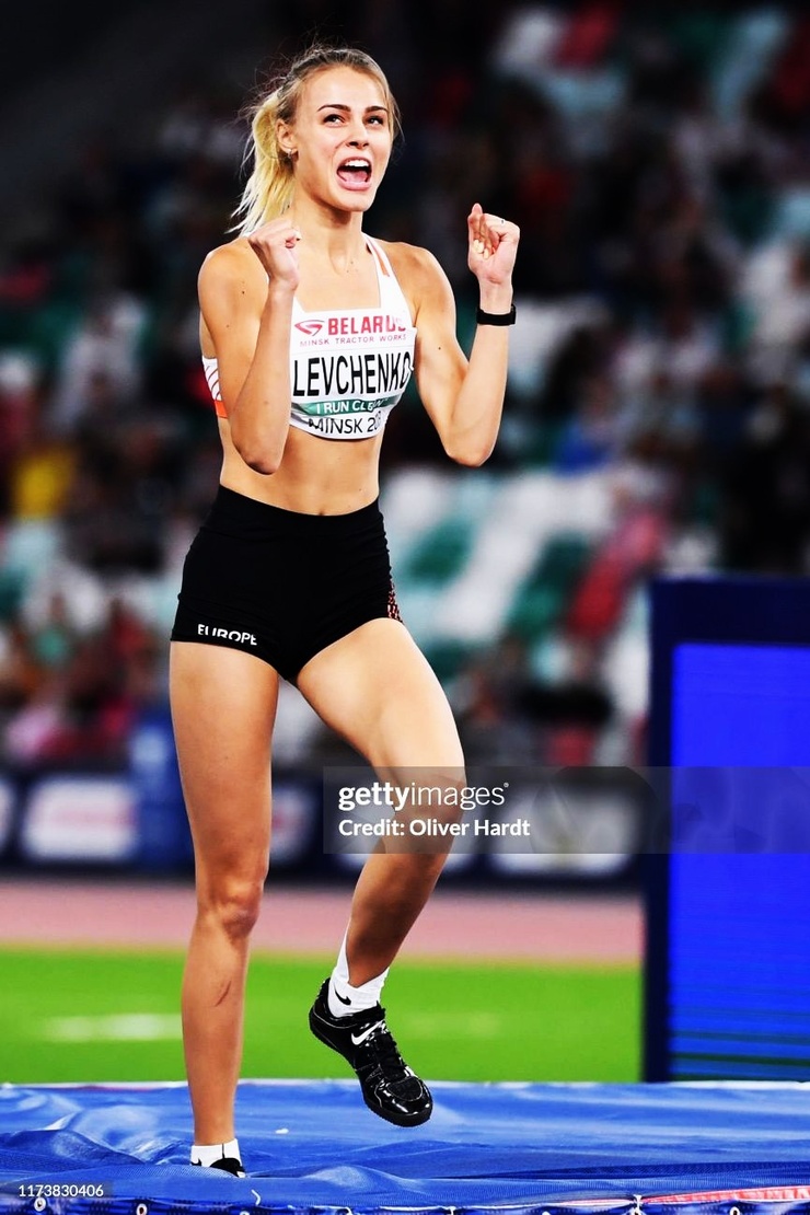 Yuliia Levchenko