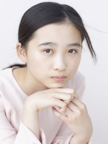 Aoi Itô
