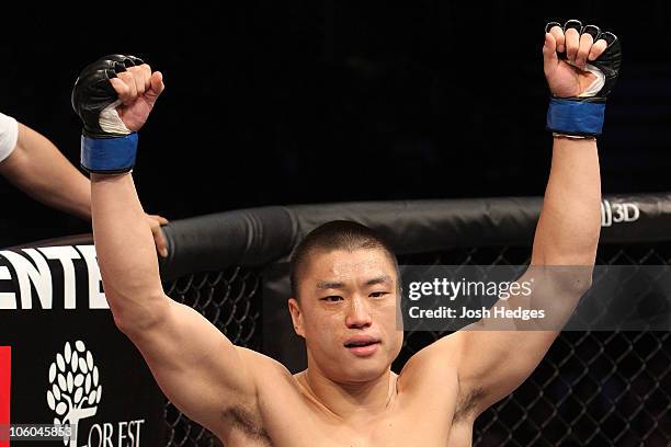 Dongi Yang
