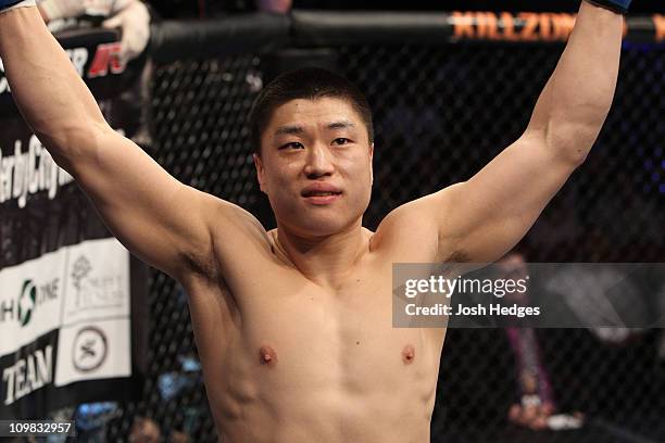 Dongi Yang