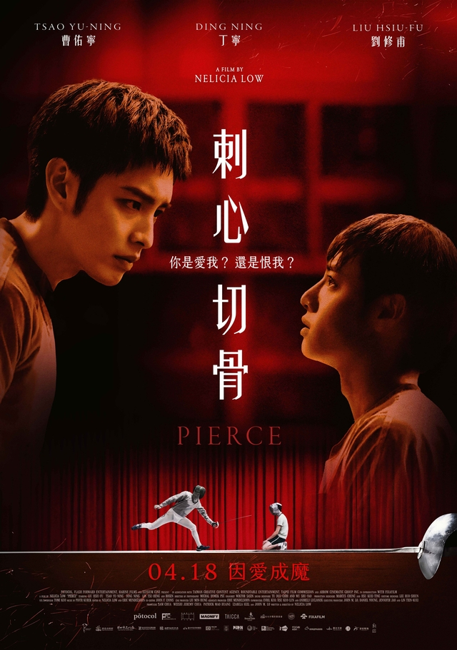 Pierce