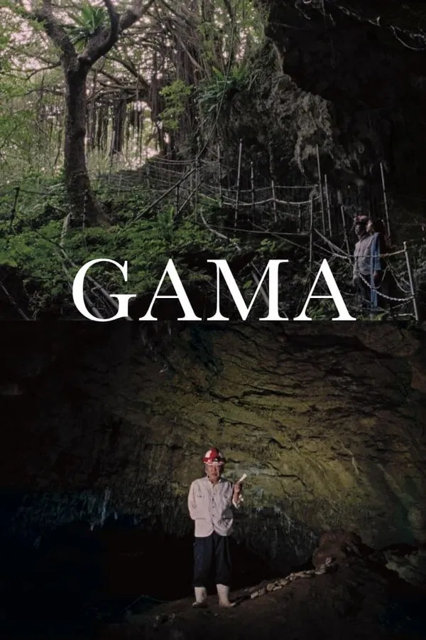 Gama