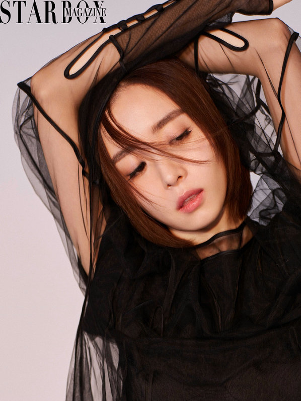 Bingqing Hu