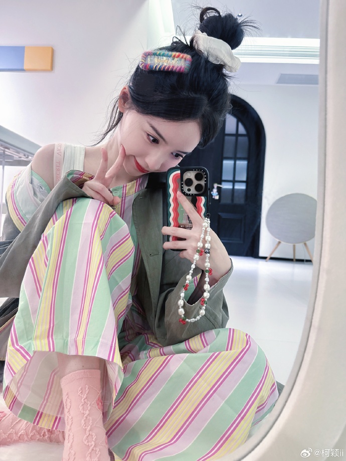 Ying Ke