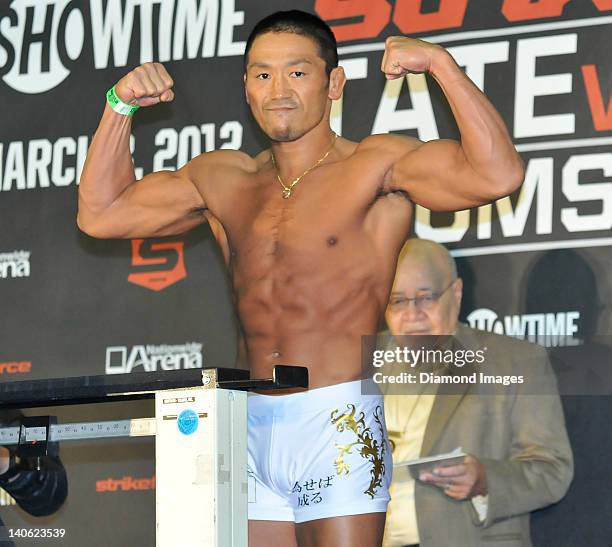 Kazuo Misaki