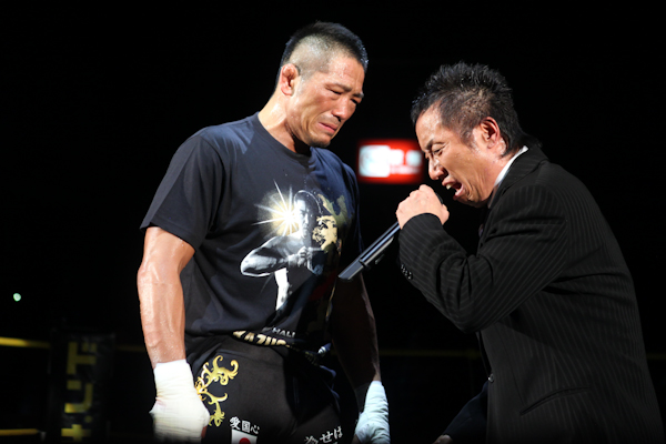 Kazuo Misaki